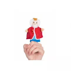 Лялька goki для пальчикового театру Король (SO401G-11)
