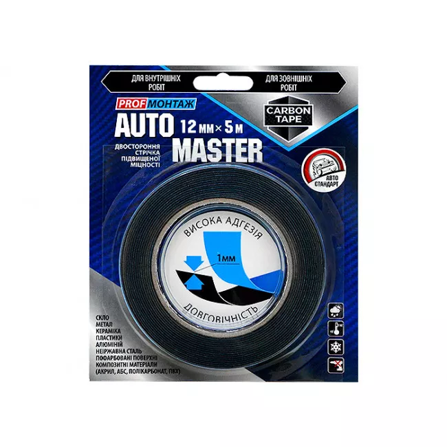 Стрічка двостороння AUTO MASTER 12мм x 5м (40753720/114503)