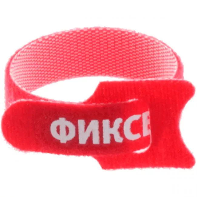 Лента фиксирующая Фиксель 160х13 мм 5 шт. (ФМ01/5Ц) (330023) Лента фиксирующая Фиксель 160х13 мм 5 шт. (ФМ01/5Ц) (330023)
