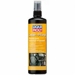 Лосьйон для чищення та догляду за шкірою Liqui Moly Leder-Pflege 250 мл (7631)