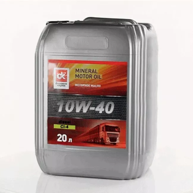 Моторное масло <ДК> HP-DIESEL 10W40 CG-4/SJ 20 л