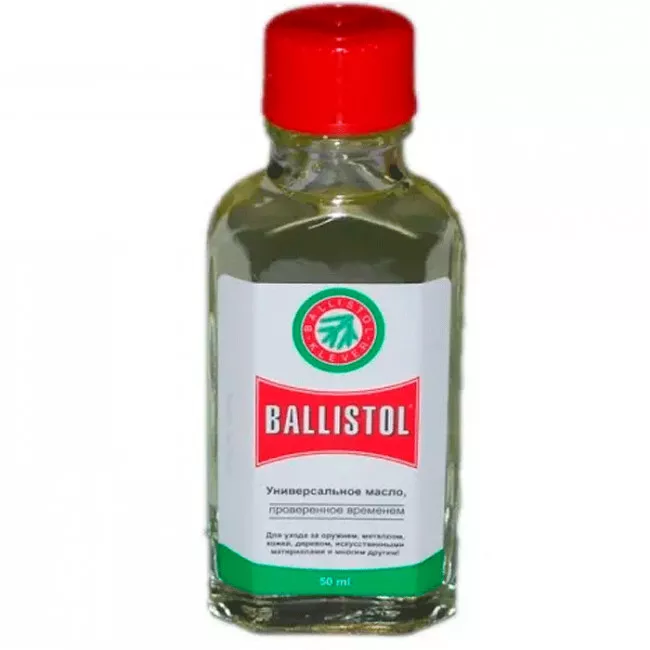 Масло оружейное универсальное Klever Ballistol Universal (50мл) (226-1001_0,05)