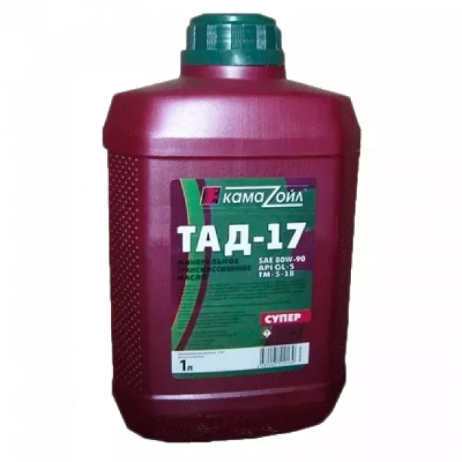 Трансмиссионное масло Кама Ойл Супер 80W-90 GL5 ТАД-17и 1 л
