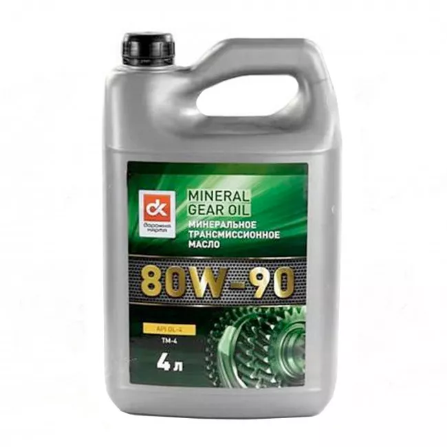 Трансмиссионное масло <ДК> SAE 80W-90 API GL-4 4 л