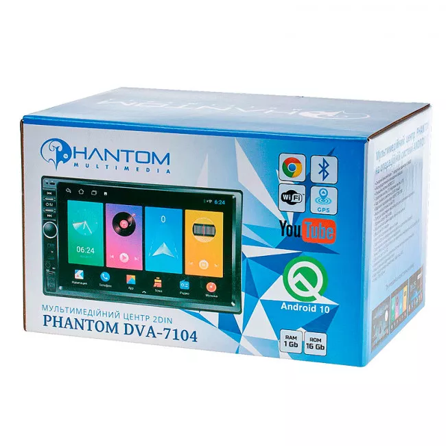 Мультимедийная система Phantom DVA-7104 (4243)