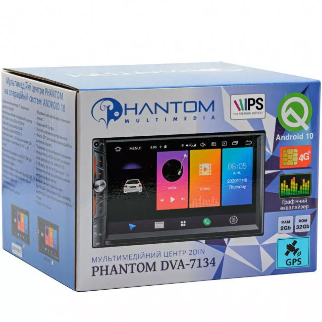 Мультимедійна система PHANTOM DVA-7134 (4217)