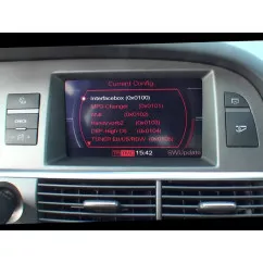 Мультимедийный видеоинтерфейс VС700-MMI/2G