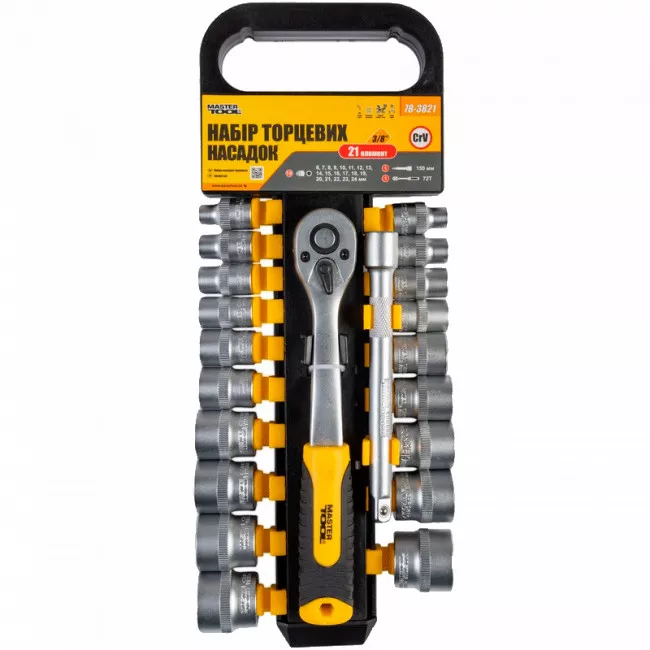 Набір головок торцевих MASTER TOOL 3/8" 6-24 мм., подовжувач 150 мм., тріскачка з храповим механізмом 72 зуби, 21 од., сталь Cr-V (78-3821)