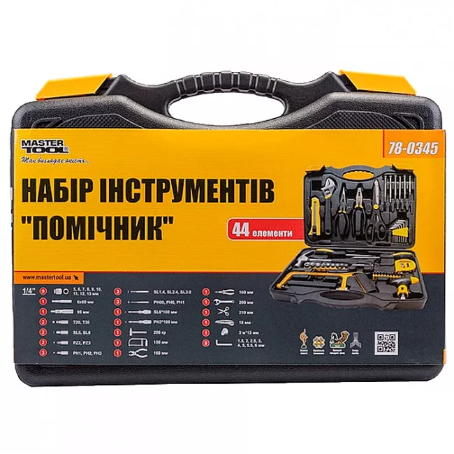Набір інструменту MASTER TOOL "Помічник" 44 елементи (78-0345)