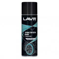 Очиститель для шин LAVR пенный + чернение 650мл (Ln1443)