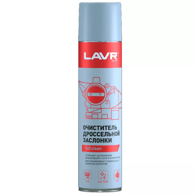 Очищувач карбюратора LAVR Throttle cleaner 400мл (Ln1493)