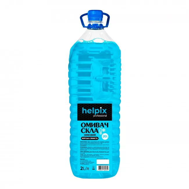 Омыватель стекла Helpix -20°C 2л (4823075804702)