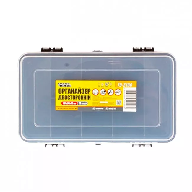 Органайзер двосторонній MASTER TOOL 13 секцій, 6,3" (160*95*45 мм) (79-3160)