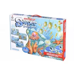 Пазл Same Toy Підводний світ (2199UT)