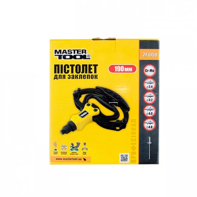 Пистолет для заклепок MASTERTOOL одноручный Т-образный ПРОФИ (21-0720)