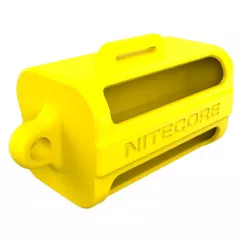 Портативный магазин для аккумуляторов 18650 - Nitecore NBM40, желтый (6-1219-yellow)