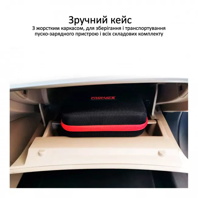 Пуско-зарядное устройство Promate SparkTank-10 10000 mAh Black (sparktank-10.black) (048390)