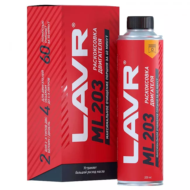 Розкоксування LAVR NOVATOR ML203 Ultra-fast engine 320мл (Ln2507) Розкоксування LAVR NOVATOR ML203 Ultra-fast engine 320мл (Ln2507)