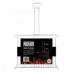 Решітка для гриля Partisan cm 35*40 (265)