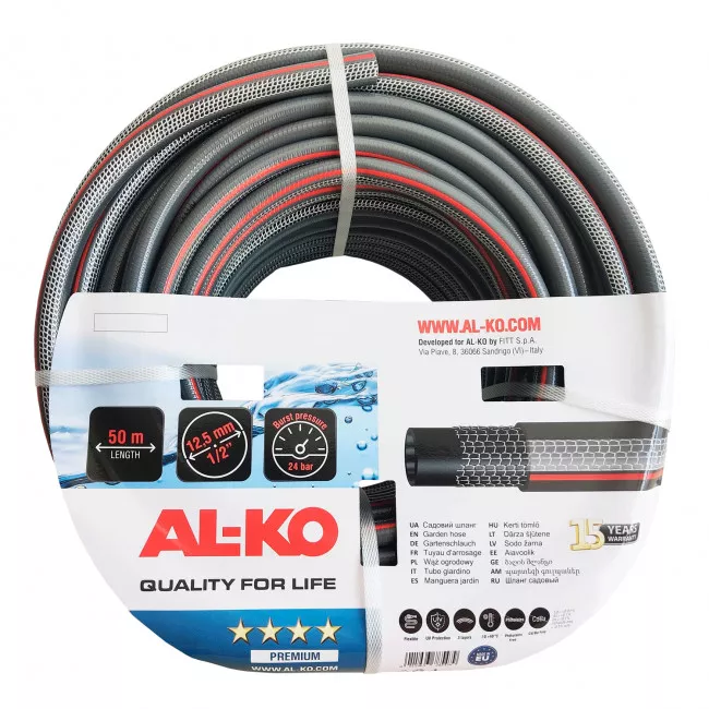 Шланг садовый AL-KO Premium 1/2", 50 м (113956) Шланг садовый AL-KO Premium 1/2", 50 м (113956)