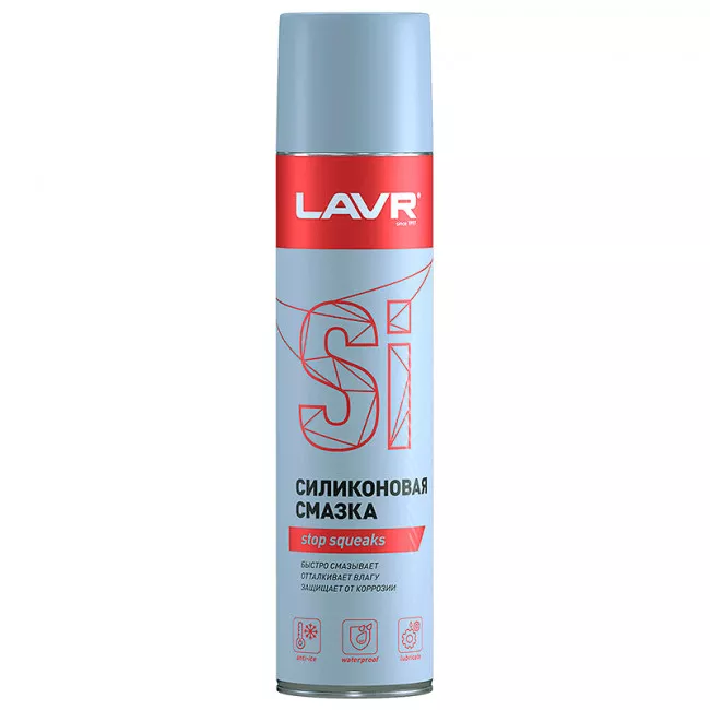 Силиконовая смазка LAVR Silicone spray 400мл (Ln1543)