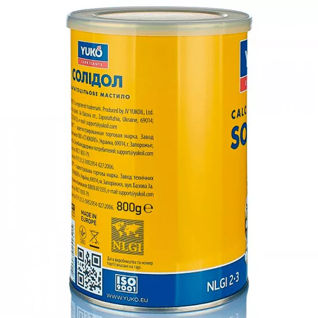 Мастило солідол Yukо 800г (4820070242515)