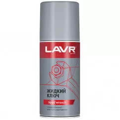Смазка универсальная LAVR multifunctional fast liquid key 210мл (Ln1490)