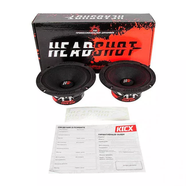 Середньочастотний динамік Kicx HeadShot F65 (4101)