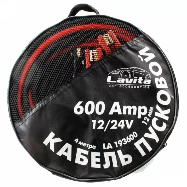 Старт-кабель LAVITA 600 A в сумке PVC LA 193600 (000018)