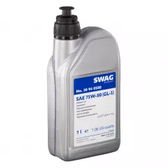 Трансмісійна олива SWAG GL-5 75W / 80W 1л (30940580)