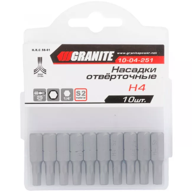 10-04-251 Насадки отвёрточные H4*25 мм, S2, 10 шт