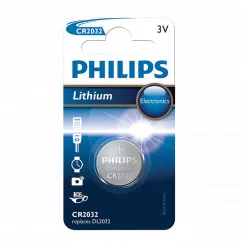 Батарейка PHILIPS літієва кнопкова, блістер (20.0 x 3.2) 3.0V (CR2032/01B)