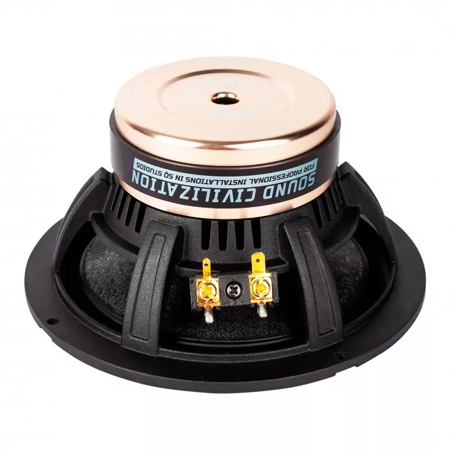 Компонентна автоакустика Kicx Sound Civilization QD 6.2 (4240)