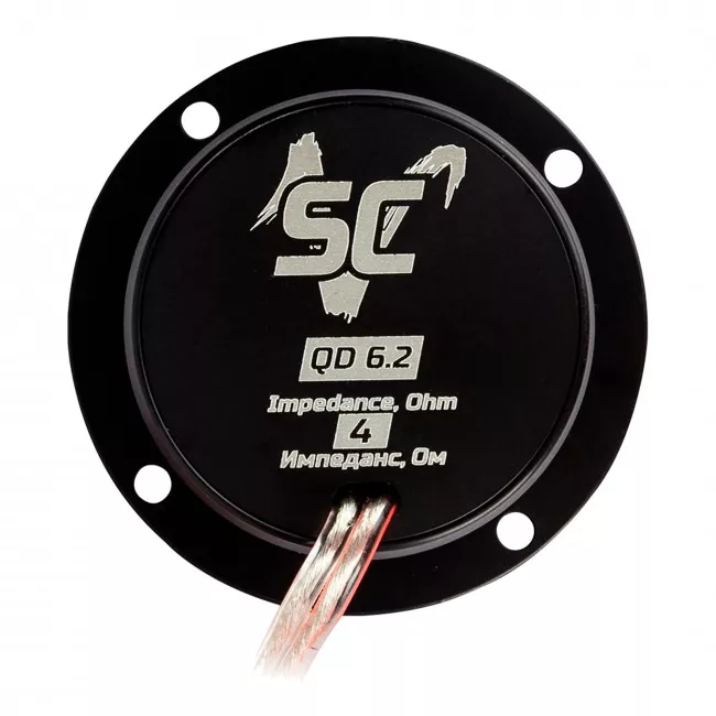 Компонентна автоакустика Kicx Sound Civilization QD 6.2 (4240)