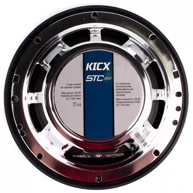 Коаксіальна автоакустика Kicx STC 652 (2285)