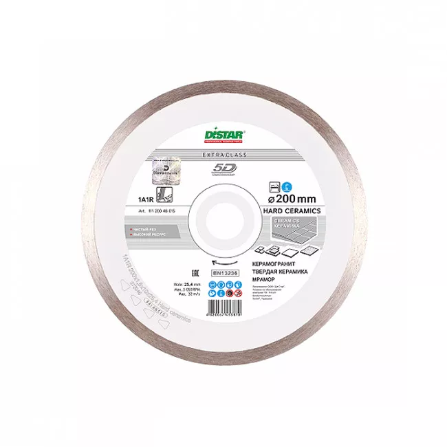 Диск алмазный отрезной Di-Star Hard Ceramics 230x25.4 (11120048017) Диск алмазный отрезной Di-Star Hard Ceramics 230x25.4 (11120048017)