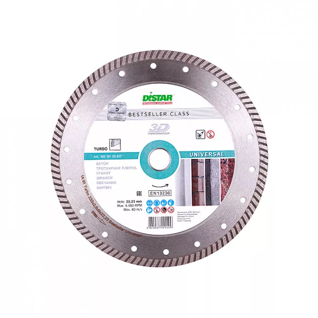 Диск алмазный отрезной Di-Star Turbo Universal 230x22,2 (10215129017) Диск алмазный отрезной Di-Star Turbo Universal 230x22,2 (10215129017)
