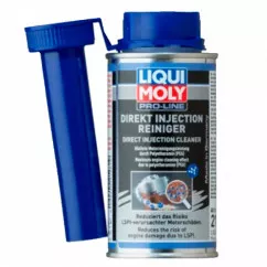 Комплексний очищувач LIQUI MOLY Pro-Line Direkt Injection Reiniger 120 мл (21281)