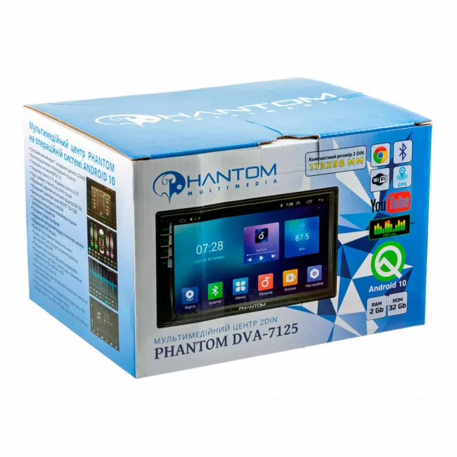 Мультимедийная система PHANTOM DVA-7125 (4279)