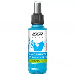 Очиститель обивки LAVR hydrophobic protection 185мл (Ln1472)