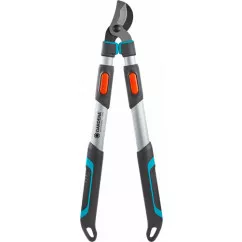 Сучкорез Gardena Classic 480 B (08776-20.000.00)