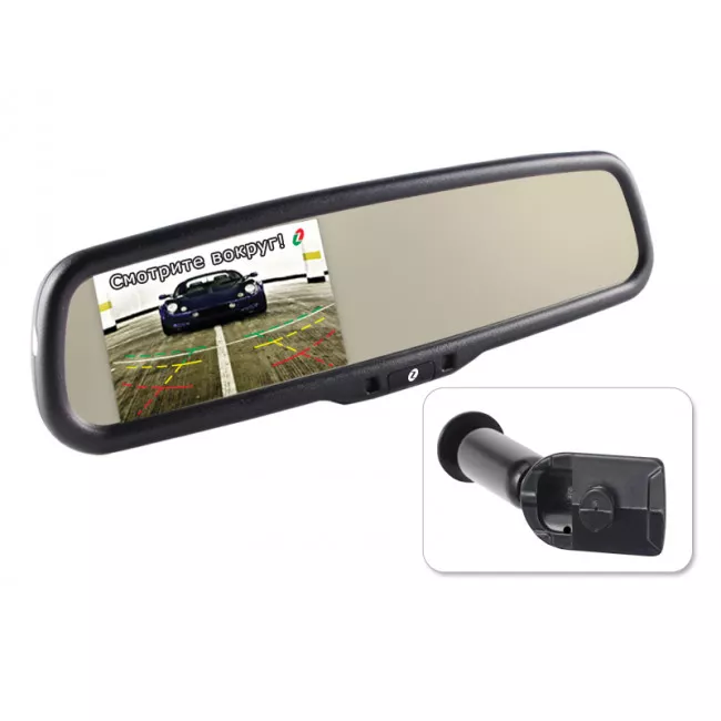 Зеркало заднего вида Gazer MM502