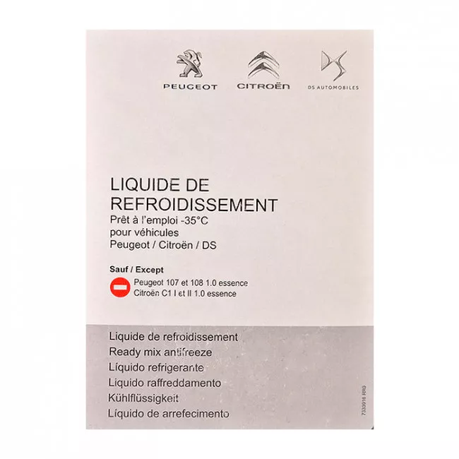 Антифриз Citroen/Pegeot Long Life G11 -35°C синий 5л (1637756480)