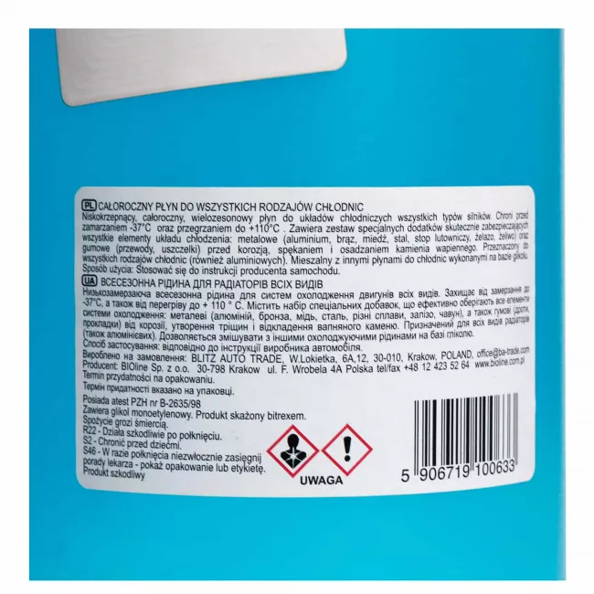 Антифриз Blitz Line Glycogel G11 -37°C синій 1л (BioLine Poland) (26156)