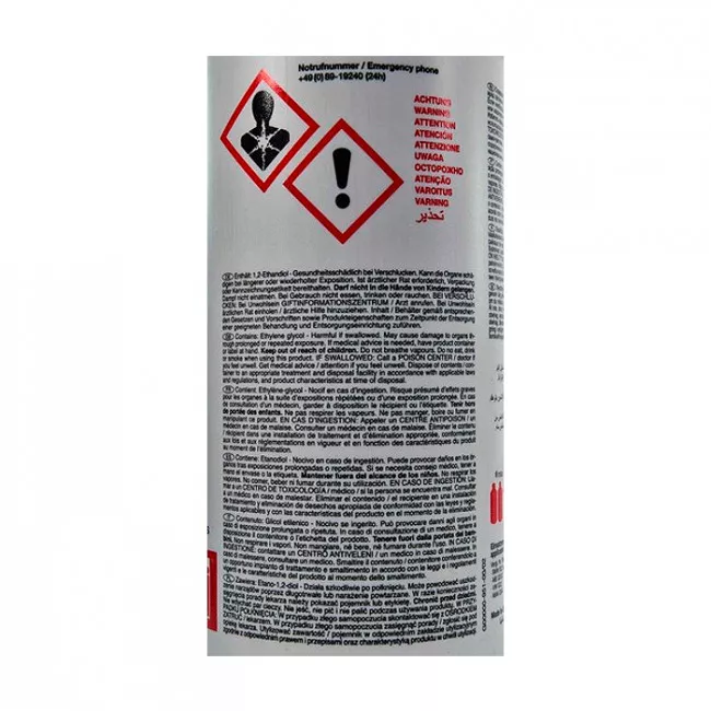 Антифриз Febi Bilstein G11 -40°C синій 1,5л (01089)