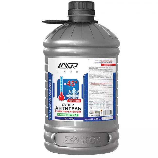 Антигель LAVR Super Antigel с диспергатором 3.35л (Ln2122) Антигель LAVR Super Antigel с диспергатором 3.35л (Ln2122)