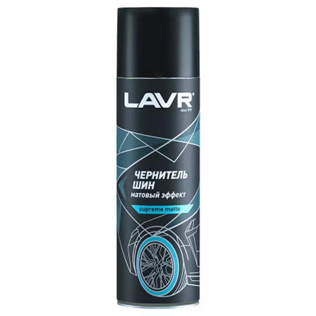 Чорниця шин LAVR Black tire matte 650мл (Ln1433)