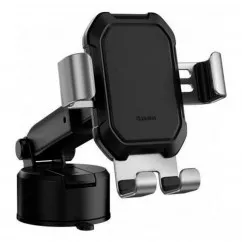 Держатель автомобильный Baseus Tank Gravity Car Mount With Suction Base