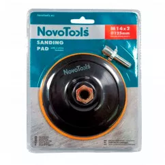 Диск NovoTools с переходником 125 мм, M14x2 (NTRVD125142) (133234)