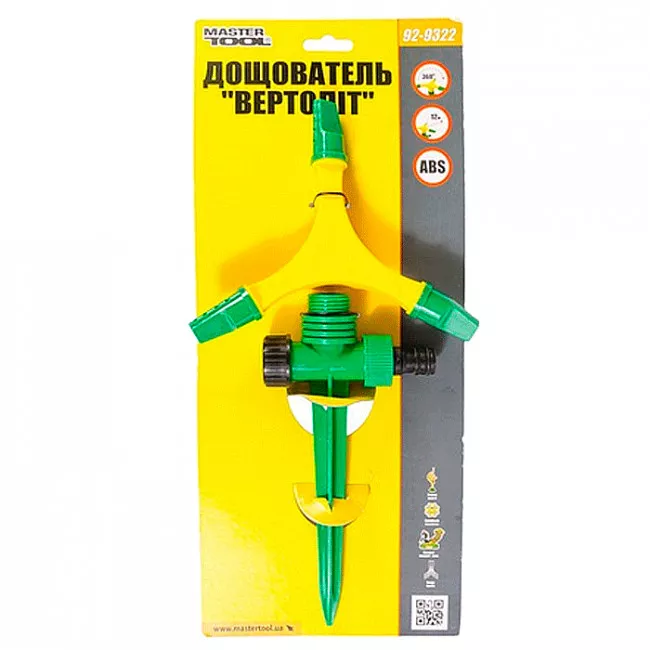 Дождеватель MASTER TOOL c вращающейся головкой "Вертолет" 1/2", 12 метров (92-9322)